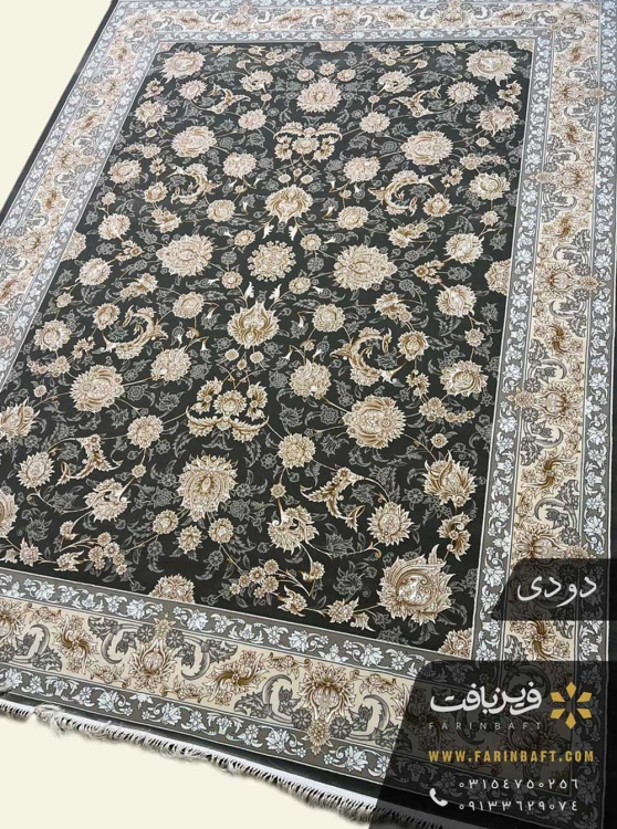 فرش طرح ثمینا دودی